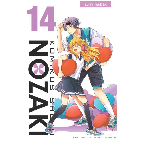 Komikus Shojo Nozaki 14