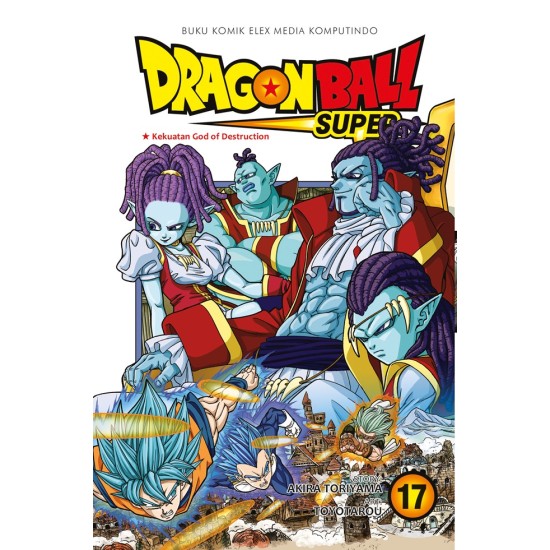 Dragon Ball Super Vol. 17