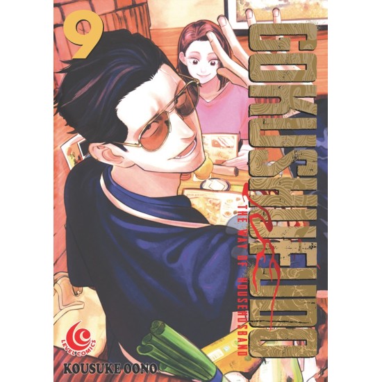 LC: Gokushufudo - The Way of Househusband 09