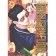 LC: Gokushufudo - The Way of Househusband 09