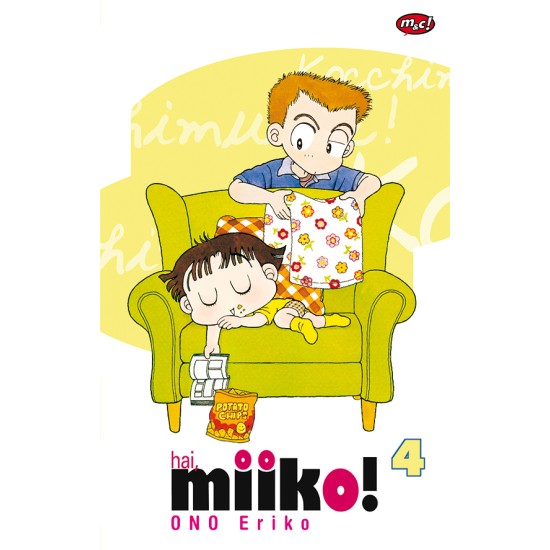 HAI, MIIKO! 04 - BOOKPAPER