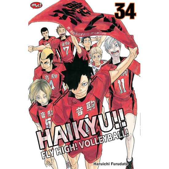 HAIKYU!!: FLY HIGH! VOLLEYBALL! 34