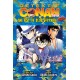 Detektif Conan The Movie: The Fist of Blue Sapphire 01