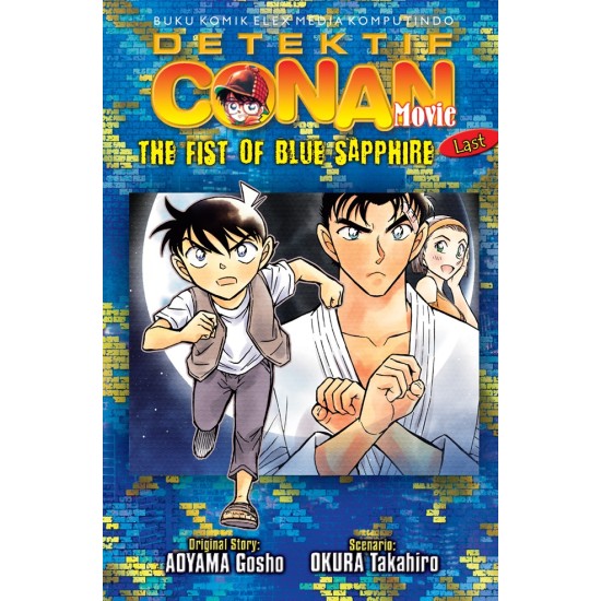 Detektif Conan The Movie: The Fist of Blue Sapphire 02