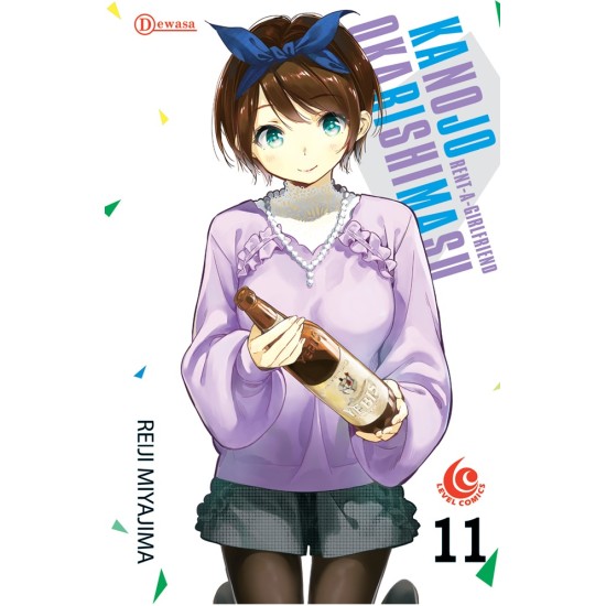 LC: Kanojo Okarishimasu 11