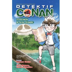 Detektif Conan Spesial 47 Detektif Conan Spesial 47