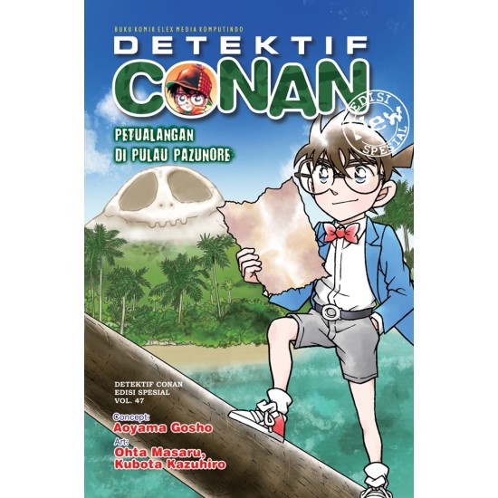 Detektif Conan Spesial 47