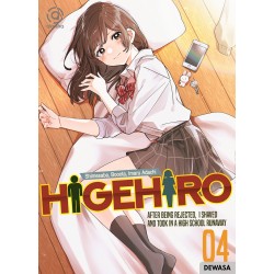 AKASHA : HIGEHIRO 04 AKASHA : HIGEHIRO 04