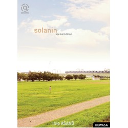 AKASHA : SOLANIN - SPECIAL EDITION AKASHA : SOLANIN - SPECIAL EDITION
