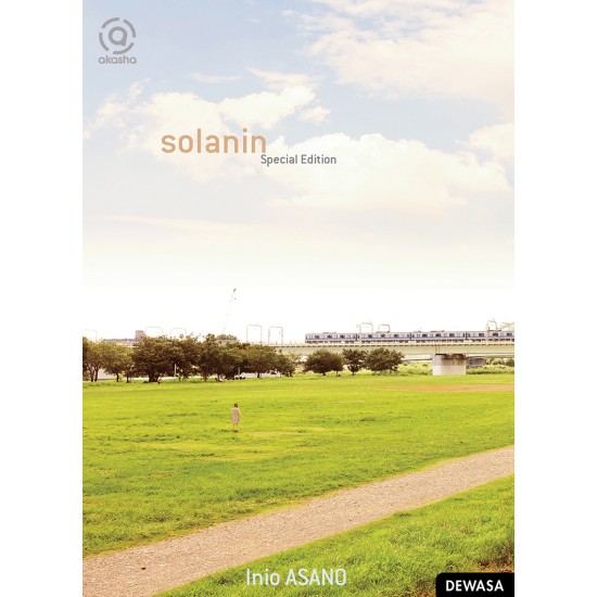 AKASHA : SOLANIN - SPECIAL EDITION