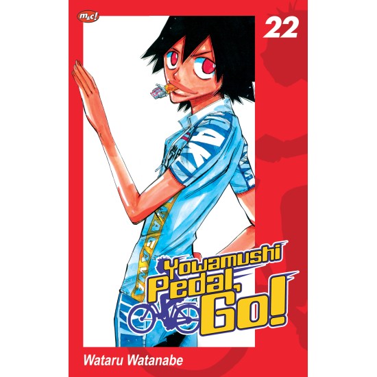 YOWAMUSHI PEDAL, GO! 22