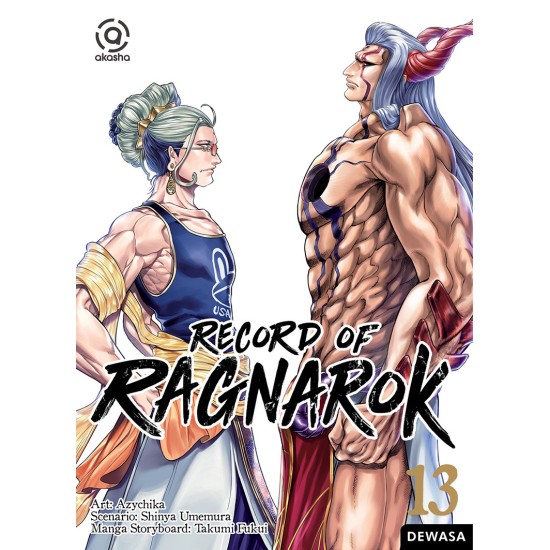 AKASHA : RECORD OF RAGNAROK 13