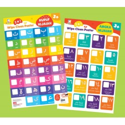 Opredo 2in1 Wipe Clean Poster - Angka Hijaiah dan Huruf Hijaiah Opredo 2in1 Wipe Clean Poster - Angka Hijaiah dan Huruf Hijaiah