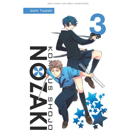 Komikus Shojo Nozaki 03 (Terbit Ulang)