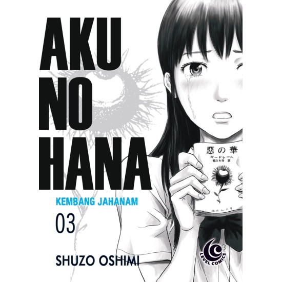 MANGA: Aku No Hana Volume 03 : Free Download, Borrow, and Streaming : Internet Archive