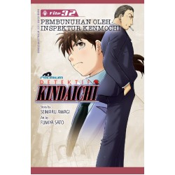 Detektif Kindaichi (Premium) 32 Detektif Kindaichi (Premium) 32