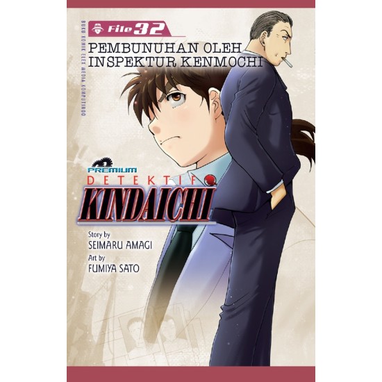 Detektif Kindaichi (Premium) 32