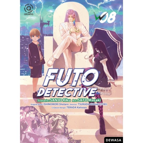 AKASHA : FUTO DETECTIVE 08