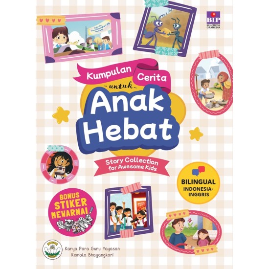 BUKU KUMPULAN CERITA UNTUK ANAK HEBAT