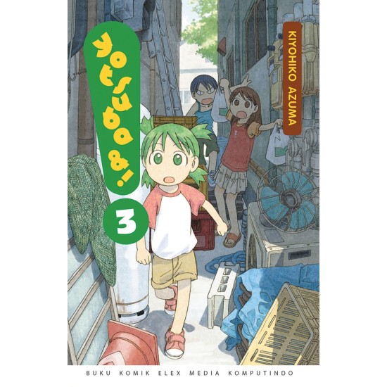 Yotsuba&! 03 (2023)