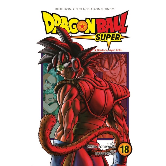 Dragon Ball Super Vol. 18