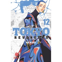 LC: Tokyo Revengers 12 LC: Tokyo Revengers 12