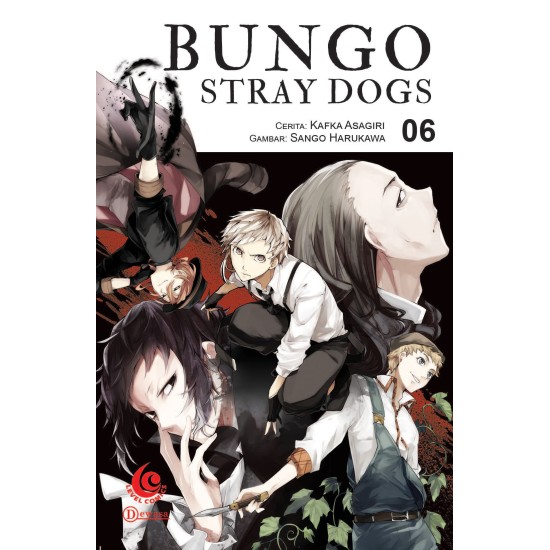 LC: Bungo Stray Dogs 06