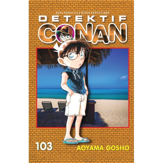 Detektif Conan 103