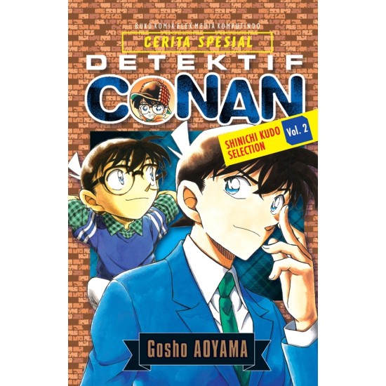 Detektif Conan Shinichi Kudo Selection Vol. 02