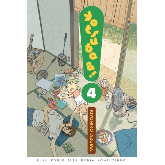 Yotsuba&! 04 (2023)