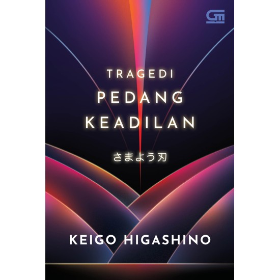 Tragedi Pedang Keadilan