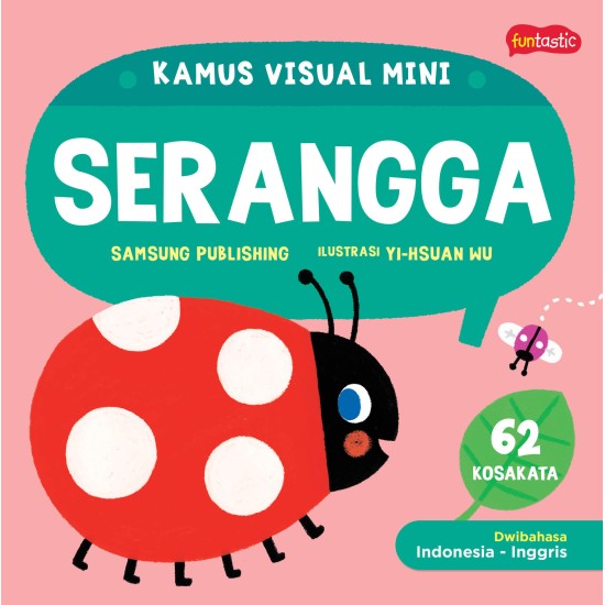 KAMUS VISUAL MINI - SERANGGA