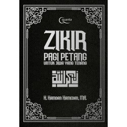 Zikir Pagi Petang untuk Jiwa yang Tenang (HC) Zikir Pagi Petang untuk Jiwa yang Tenang (HC)
