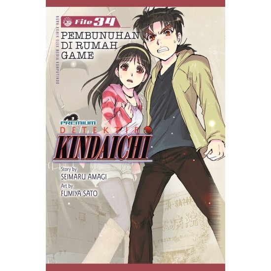 Detektif Kindaichi (Premium) 34