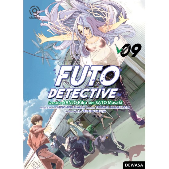 AKASHA : FUTO DETECTIVE 09