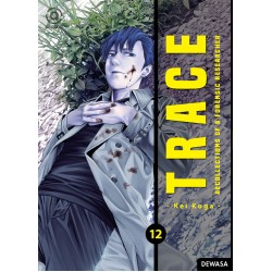 AKASHA : TRACE, RECOLLECTIONS OF A FORENSIC RESEARCHER 12 AKASHA : TRACE, RECOLLECTIONS OF A FORENSIC RESEARCHER 12