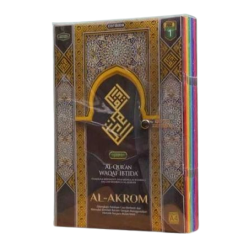 AL-QUR'AN CORDOBA AL-AKROM PER JUZ A4 AL-QUR'AN CORDOBA AL-AKROM PER JUZ A4