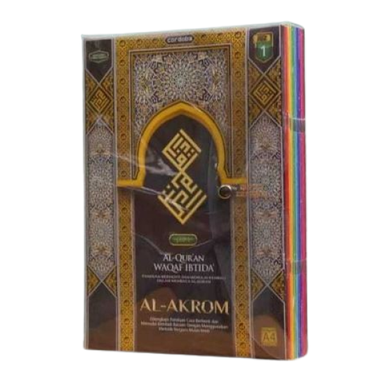 AL-QUR'AN CORDOBA AL-AKROM PER JUZ A4