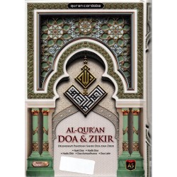 AL-QUR'AN CORDOBA DO'A DAN DZIKIR A5 AL-QUR'AN CORDOBA DO'A DAN DZIKIR A5