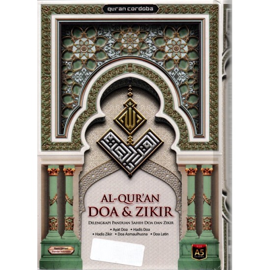 AL-QUR'AN CORDOBA DO'A DAN DZIKIR A5