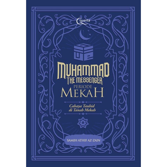 Muhammad The Messenger: Periode Mekah