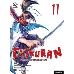 AKASHA : CHIRURAN, SHINSENGUMI REQUIEM 11 AKASHA : CHIRURAN, SHINSENGUMI REQUIEM 11