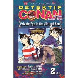 Detektif Conan The Movie: Private Eye in the Distant Sea 01 Detektif Conan The Movie: Private Eye in the Distant Sea 01