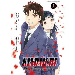 KINDAICHI 30TH ANNIVERSARY VOL. 1 KINDAICHI 30TH ANNIVERSARY VOL. 1