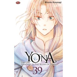 YONA, THE GIRL STANDING IN THE BLUSH OF DAWN 39 YONA, THE GIRL STANDING IN THE BLUSH OF DAWN 39