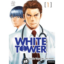 AKASHA : WHITE TOWER 01 AKASHA : WHITE TOWER 01