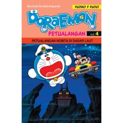 DORAEMON PETUALANGAN 04 (2024) DORAEMON PETUALANGAN 04 (2024)