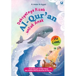 DAHSYATNYA KISAH AL-QUR'AN UNTUK ANAK DAHSYATNYA KISAH AL-QUR'AN UNTUK ANAK
