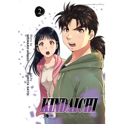 KINDAICHI 30TH ANNIVERSARY VOL. 2 KINDAICHI 30TH ANNIVERSARY VOL. 2