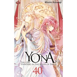 YONA, THE GIRL STANDING IN THE BLUSH OF DAWN 40 YONA, THE GIRL STANDING IN THE BLUSH OF DAWN 40